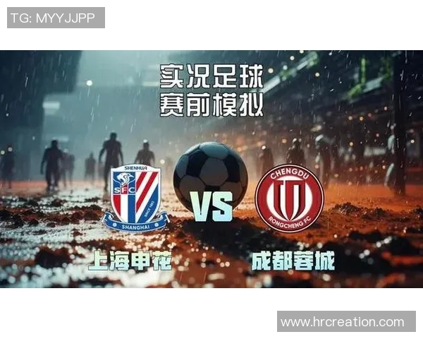 成都足球队实力提升引发热议球迷期待新篇章的到来
