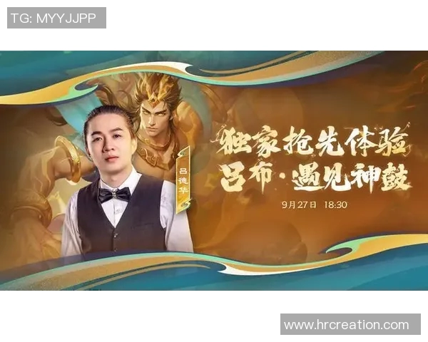 黄强独家分享王者荣耀游戏心得与技巧助你快速提升段位