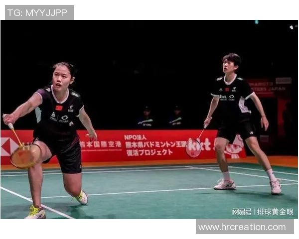 北京排球队在大师赛中的意识表现分析与反思