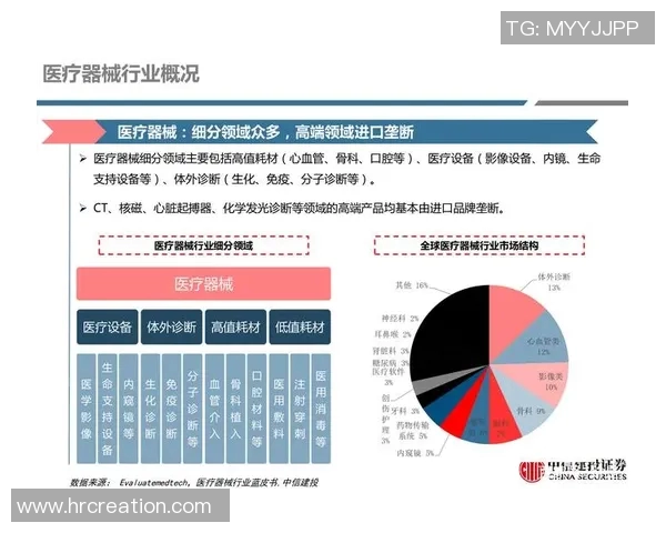 广州羽毛球队与南京羽毛球队赛后复盘分析意识与战术的深度探讨