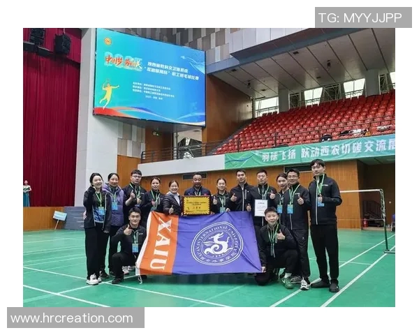 西安羽毛球队速度分析与提升策略探讨