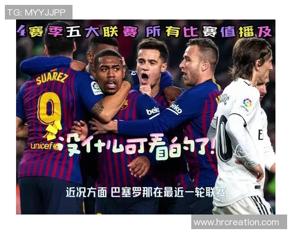 巴黎圣日耳曼对梅斯精彩对决回顾及赛后分析三月十一日赛事亮点